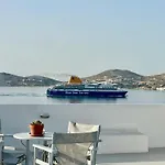 Nostos Apartmán *