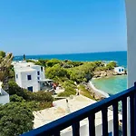 Nostos Apartmán Páros