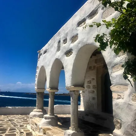 Nostos Apartment Parikia (Paros)