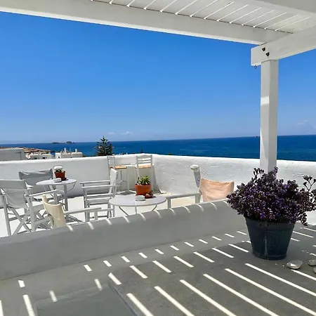 Nostos Apartment Parikia (Paros)