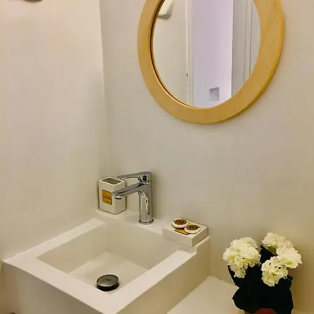 Appartement Nostos *