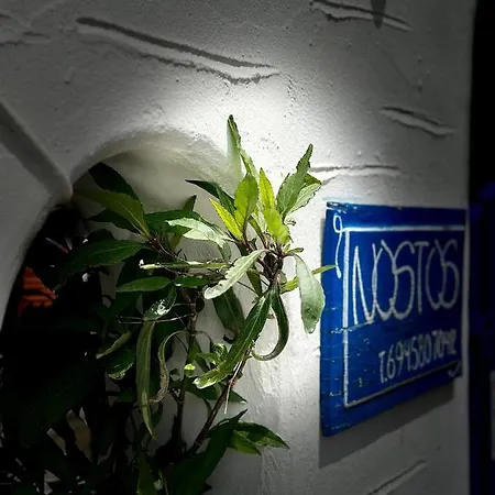 Nostos Páros