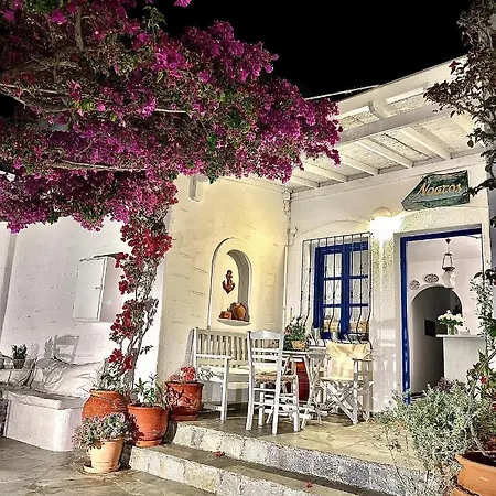 Nostos Apartment *