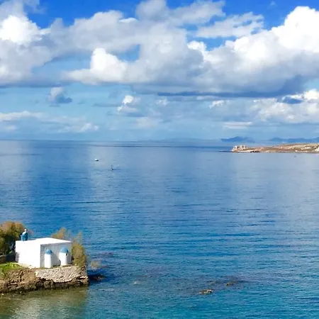 Nostos Apartment Parikia (Paros)